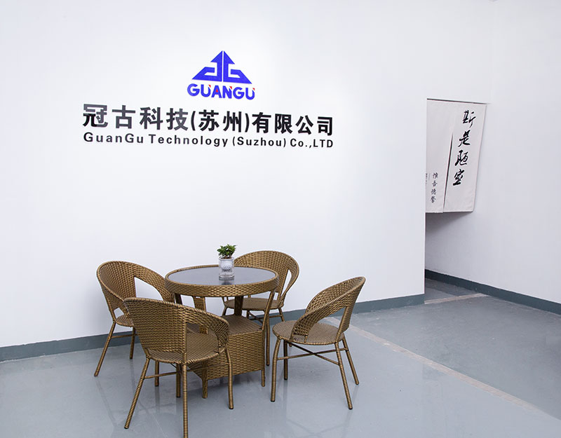 SmilteneCompany - Guangu Technology